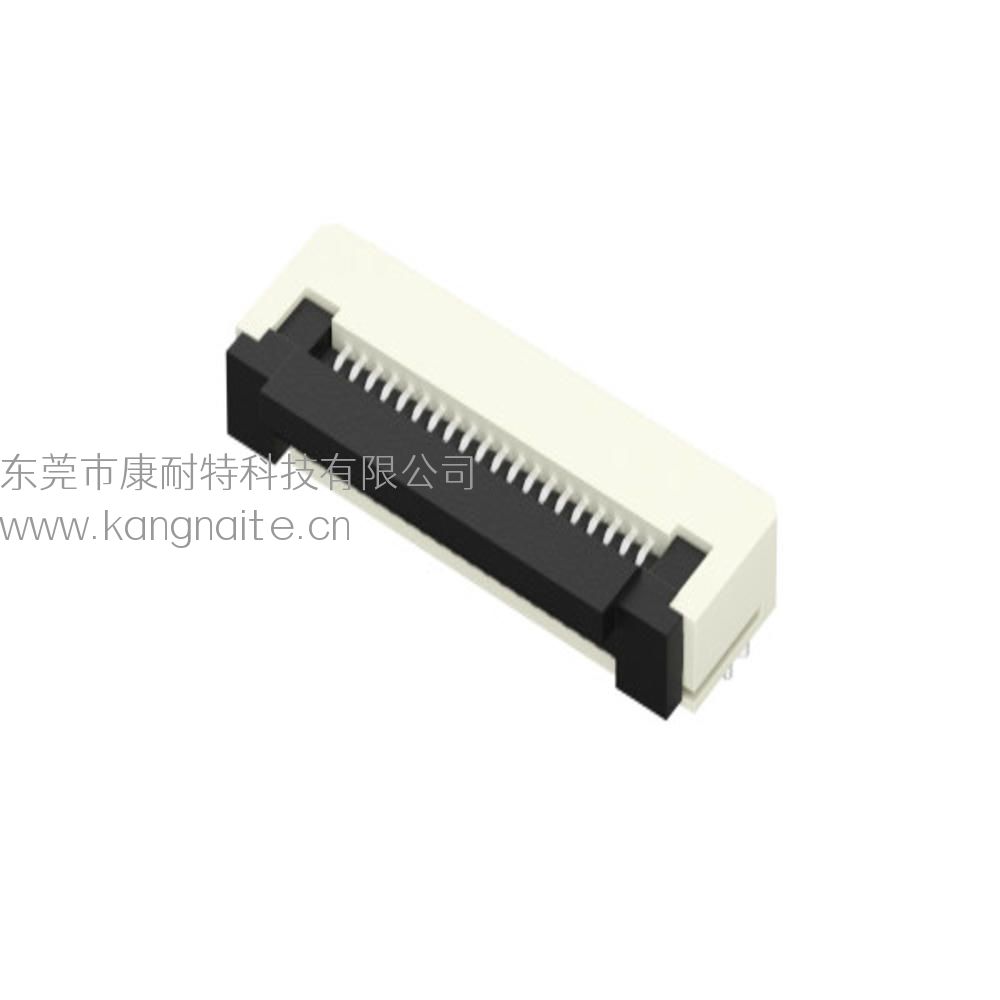 0.5mm H2.0 臥貼下觸點(diǎn)