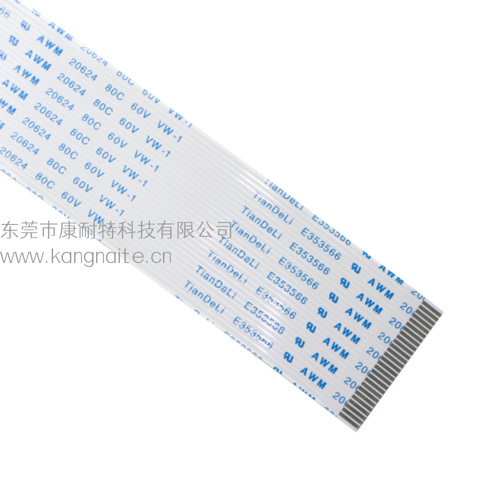 1.0_FFC軟排線 