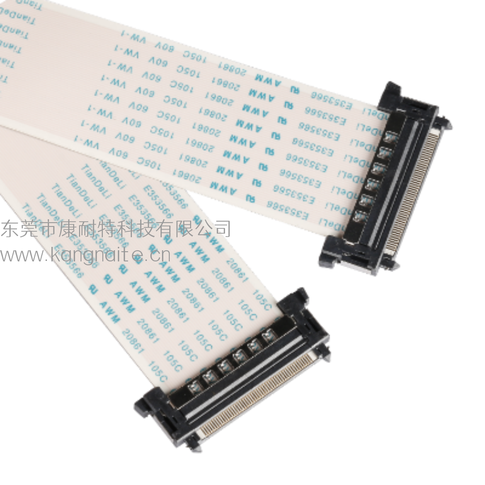 LVDS_FFC 軟排線