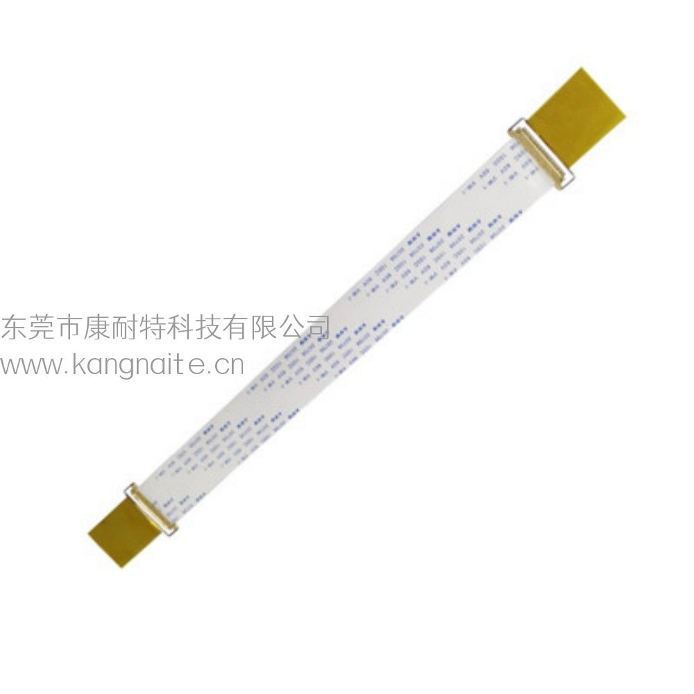 PH0.5-30p40p帶拉環(huán)工控屏排線